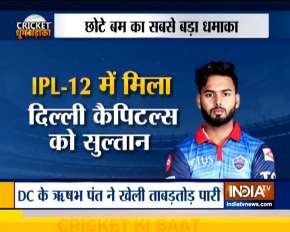 IPL 2019 DC vs SRH : पृथ्वी शॉ और ऋषभ पंत के दम पर दिल्ली ने हैदराबाद को दी मात, चेन्नई से होगी फाइनल में पहुंचने की जंग