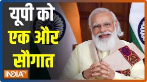 बलरामपुर में सरयू नहर नेशनल प्रोजेक्ट का उद्घाटन करेंगे प्रधानमंत्री मोदी 