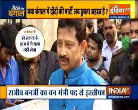 ममता बनर्जी को बड़ा झटका, TMC से नाता तोड़ने के बाद भाजपा का दामन थामेंगे राजीव बनर्जी